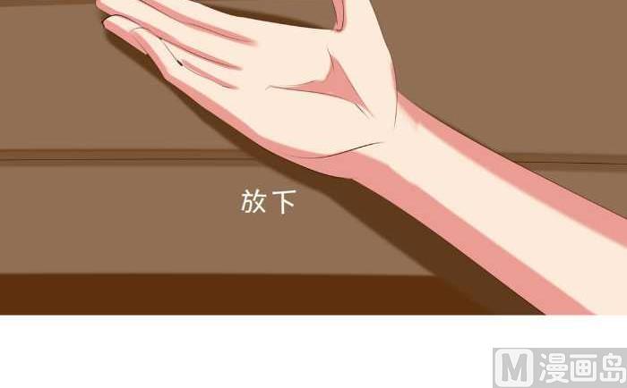 互撸大漫画韩漫全集-155 彩虹无删减无遮挡章节图片 
