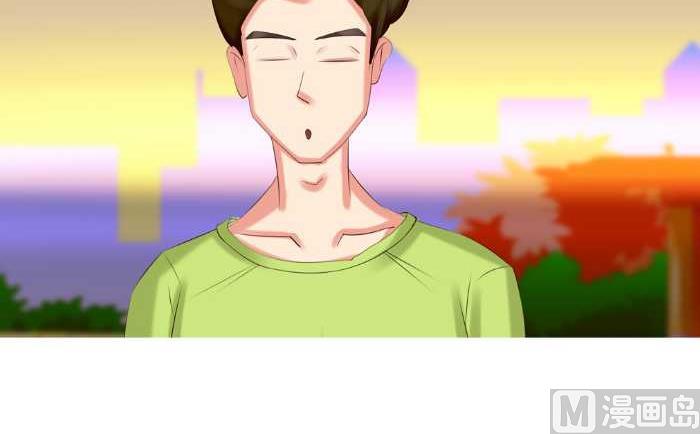 互撸大漫画韩漫全集-155 彩虹无删减无遮挡章节图片 