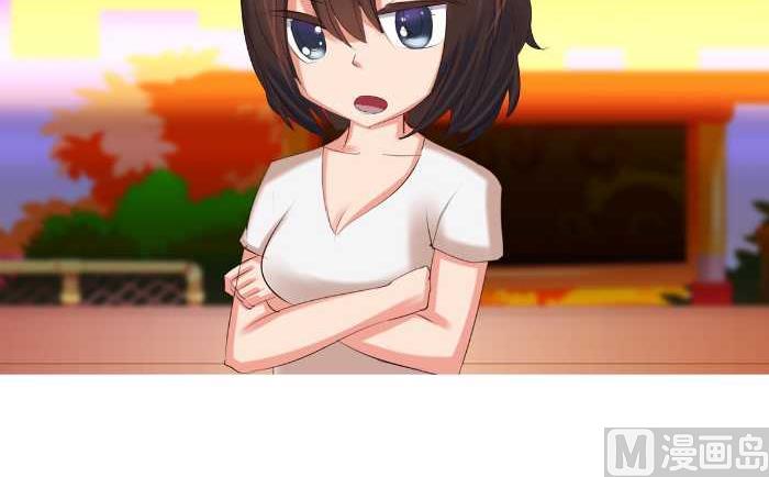互撸大漫画韩漫全集-155 彩虹无删减无遮挡章节图片 