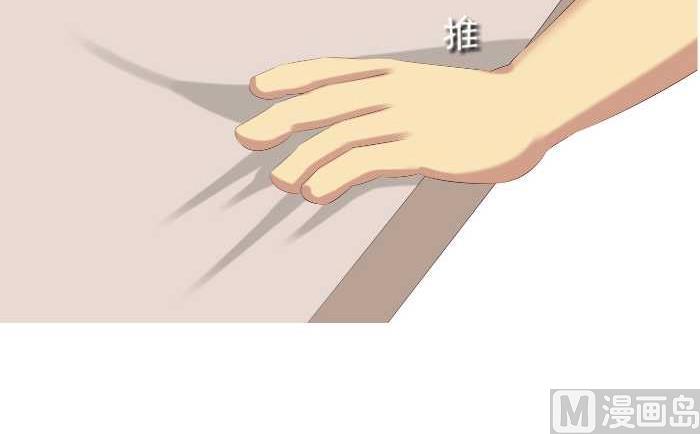 互撸大漫画韩漫全集-156 破床无删减无遮挡章节图片 