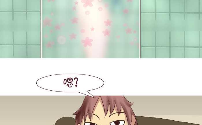 互撸大漫画韩漫全集-156 破床无删减无遮挡章节图片 