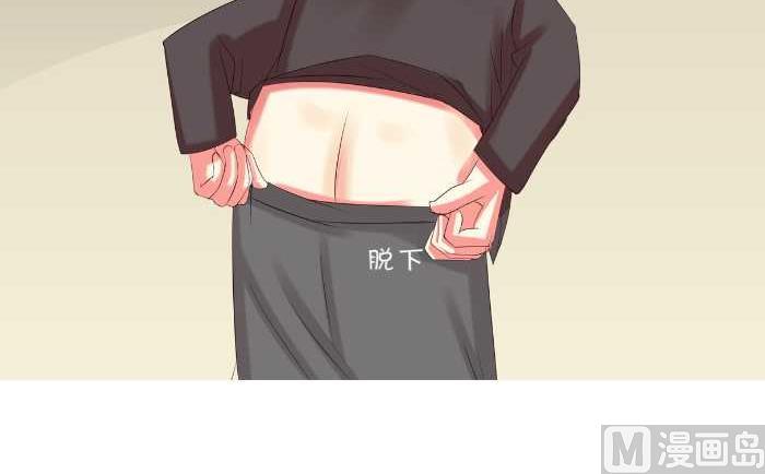互撸大漫画韩漫全集-157 走后门无删减无遮挡章节图片 