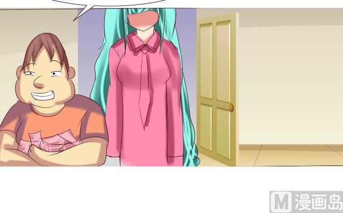 互撸大漫画韩漫全集-158 打麻将无删减无遮挡章节图片 