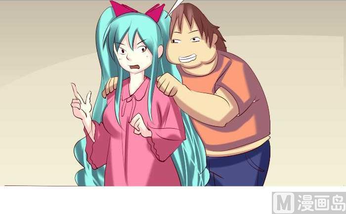 互撸大漫画韩漫全集-158 打麻将无删减无遮挡章节图片 