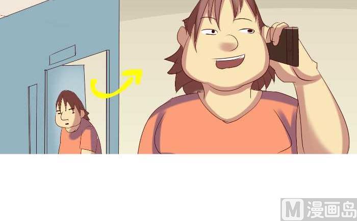 互撸大漫画韩漫全集-158 打麻将无删减无遮挡章节图片 