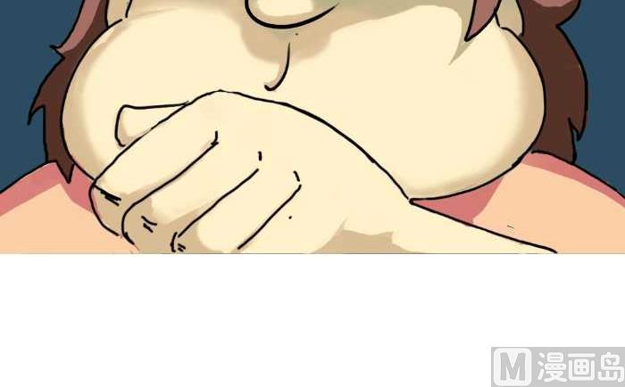 互撸大漫画韩漫全集-17 表白无删减无遮挡章节图片 