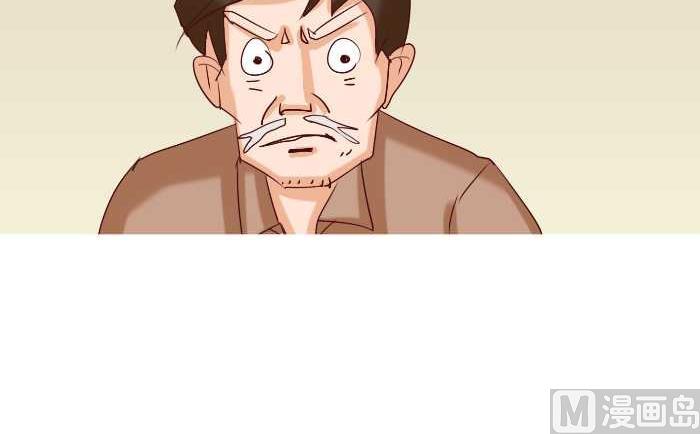 互撸大漫画韩漫全集-163 亲生无删减无遮挡章节图片 