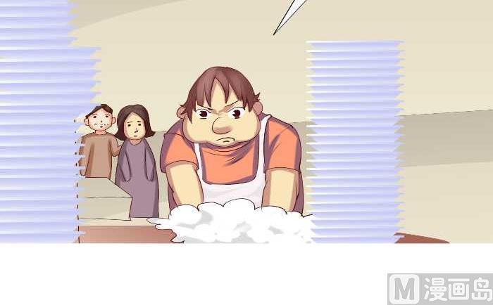 互撸大漫画韩漫全集-163 亲生无删减无遮挡章节图片 