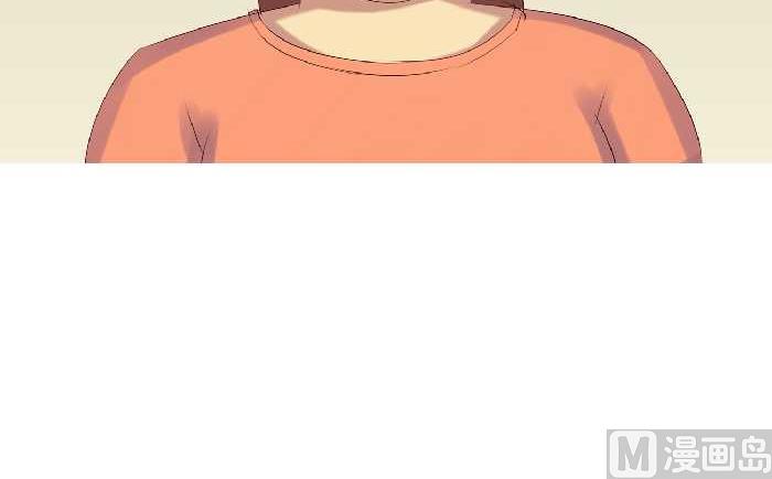 互撸大漫画韩漫全集-164 借钱无删减无遮挡章节图片 