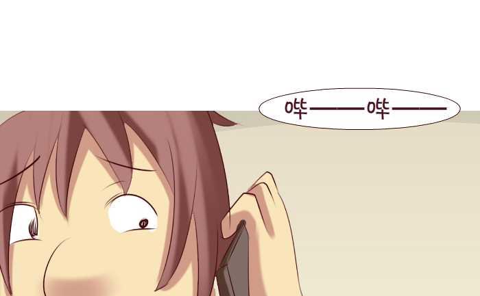 互撸大漫画韩漫全集-164 借钱无删减无遮挡章节图片 