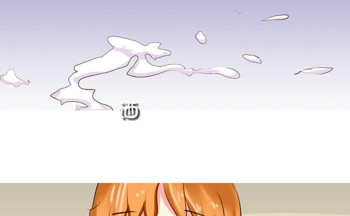 互撸大漫画韩漫全集-167 失忆无删减无遮挡章节图片 