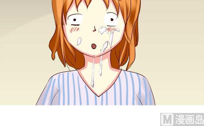 互撸大漫画韩漫全集-167 失忆无删减无遮挡章节图片 