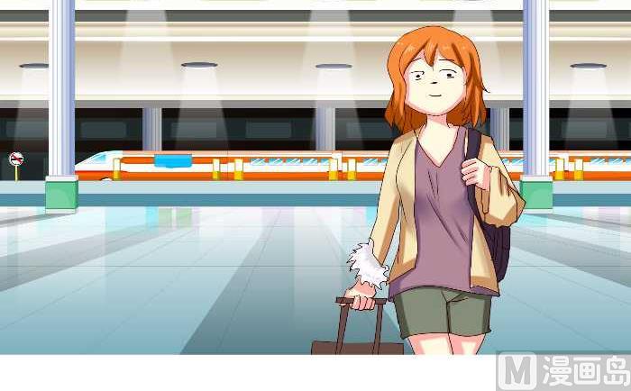 互撸大漫画韩漫全集-167 失忆无删减无遮挡章节图片 