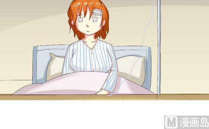互撸大漫画韩漫全集-167 失忆无删减无遮挡章节图片 