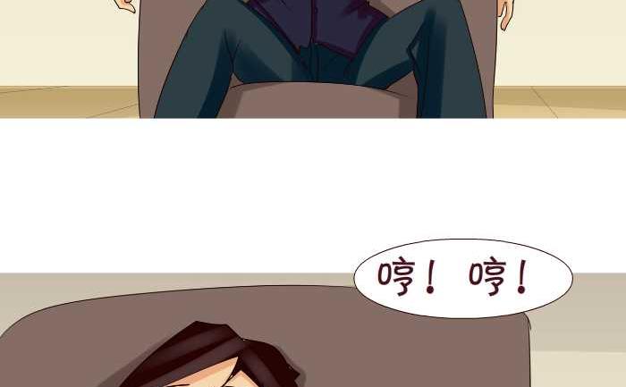 互撸大漫画韩漫全集-169 抚养费无删减无遮挡章节图片 