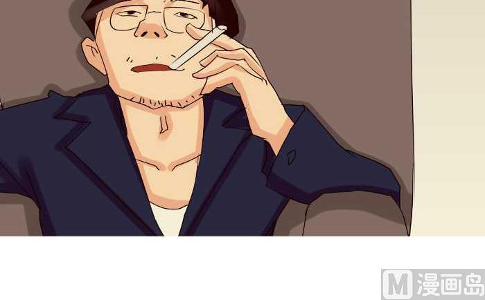 互撸大漫画韩漫全集-169 抚养费无删减无遮挡章节图片 