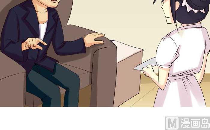 互撸大漫画韩漫全集-169 抚养费无删减无遮挡章节图片 
