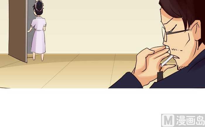 互撸大漫画韩漫全集-169 抚养费无删减无遮挡章节图片 