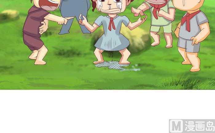 互撸大漫画韩漫全集-170 比赛无删减无遮挡章节图片 