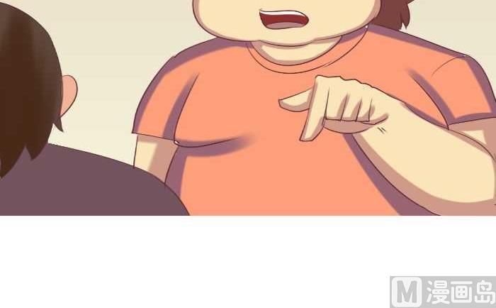 互撸大漫画韩漫全集-171 真人发音无删减无遮挡章节图片 