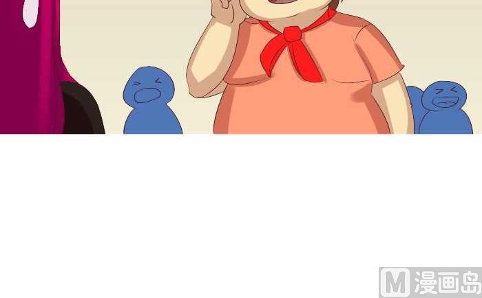 互撸大漫画韩漫全集-174 宠物无删减无遮挡章节图片 