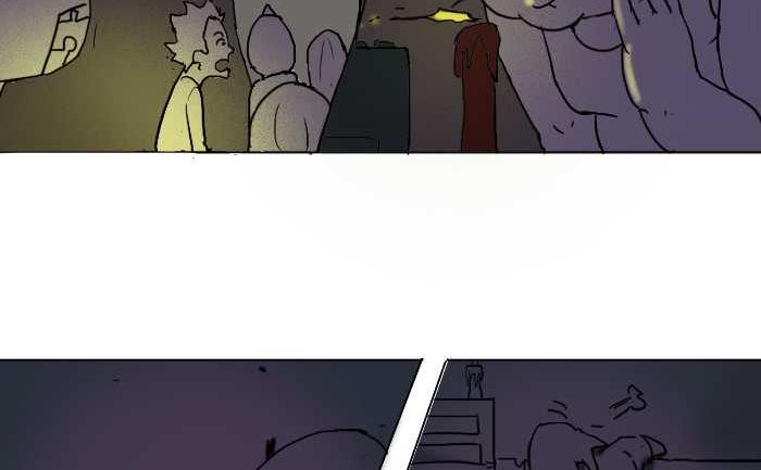 互撸大漫画韩漫全集-175 愤青无删减无遮挡章节图片 
