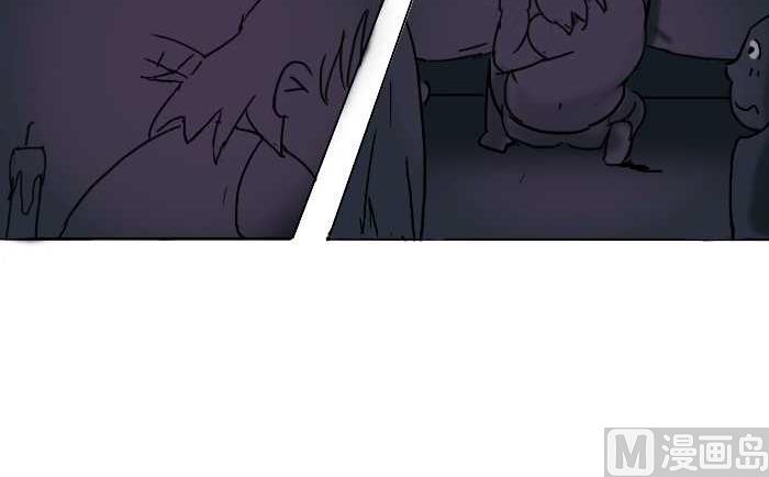 互撸大漫画韩漫全集-175 愤青无删减无遮挡章节图片 