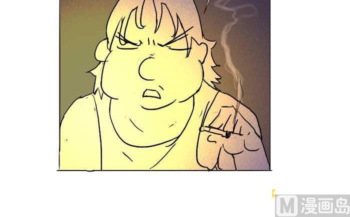 互撸大漫画韩漫全集-175 愤青无删减无遮挡章节图片 
