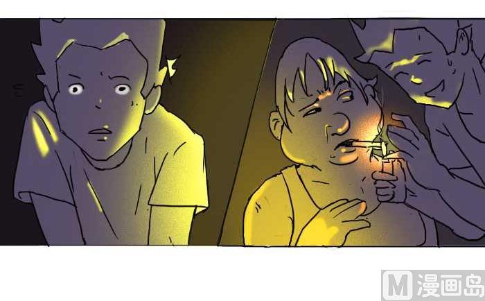 互撸大漫画韩漫全集-175 愤青无删减无遮挡章节图片 