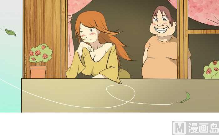 互撸大漫画韩漫全集-176 认错人无删减无遮挡章节图片 