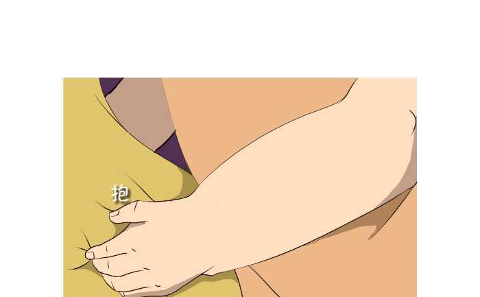 互撸大漫画韩漫全集-176 认错人无删减无遮挡章节图片 