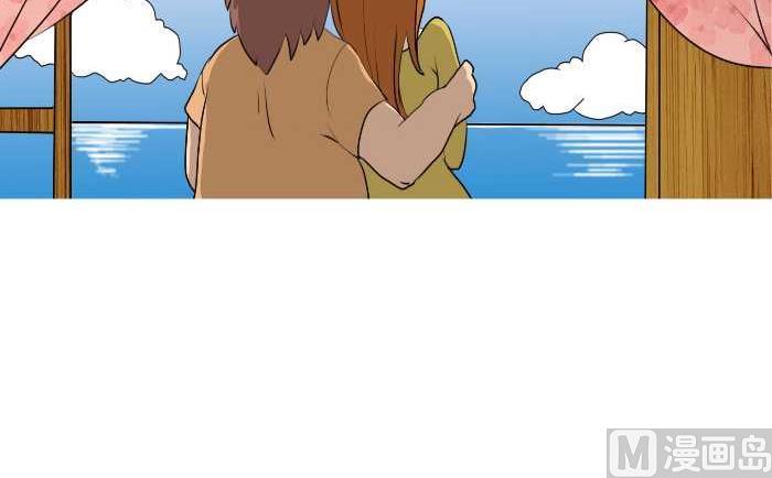互撸大漫画韩漫全集-176 认错人无删减无遮挡章节图片 