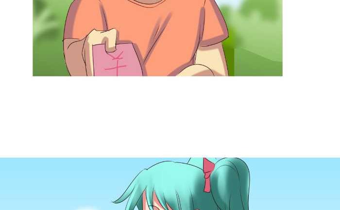 互撸大漫画韩漫全集-177 逛街无删减无遮挡章节图片 