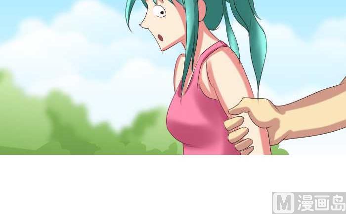 互撸大漫画韩漫全集-177 逛街无删减无遮挡章节图片 