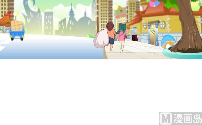 互撸大漫画韩漫全集-177 逛街无删减无遮挡章节图片 