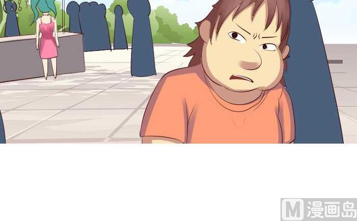 互撸大漫画韩漫全集-177 逛街无删减无遮挡章节图片 