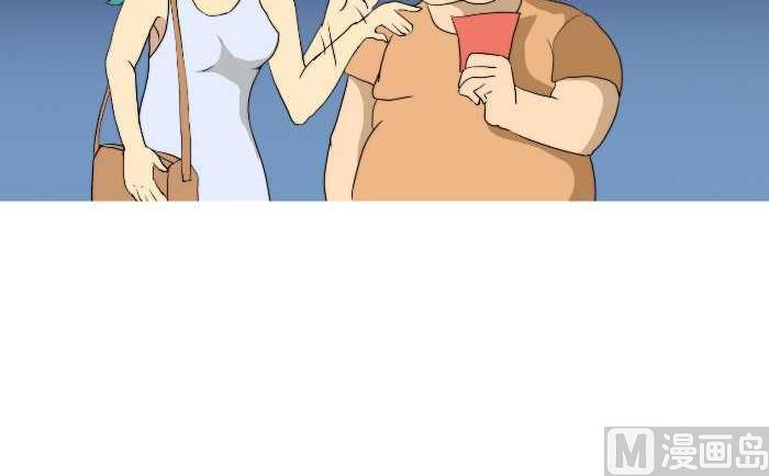 互撸大漫画韩漫全集-178 钻戒无删减无遮挡章节图片 