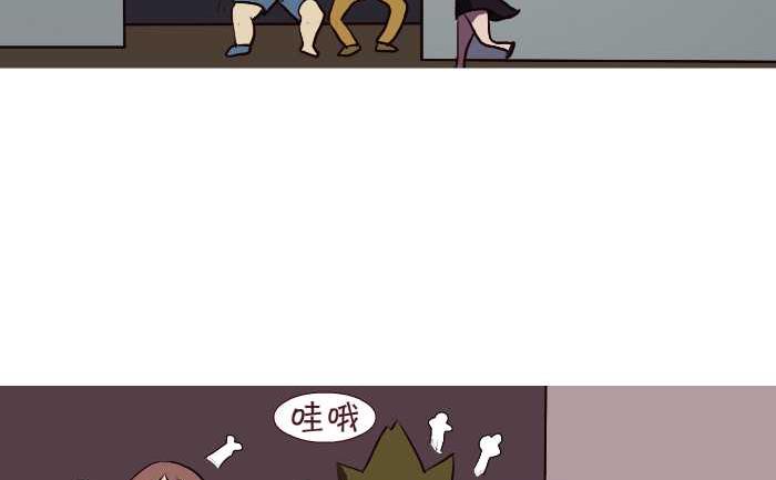 互撸大漫画韩漫全集-179 动手无删减无遮挡章节图片 