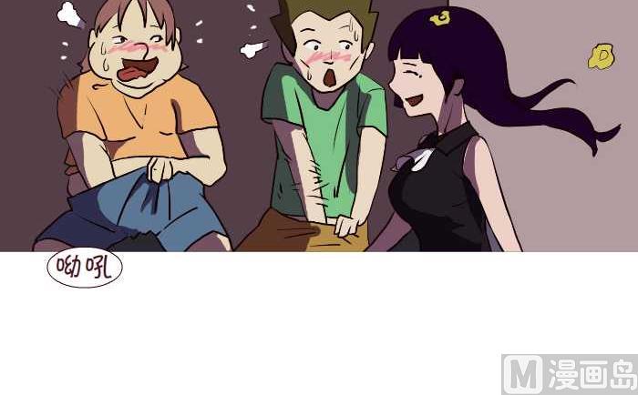 互撸大漫画韩漫全集-179 动手无删减无遮挡章节图片 