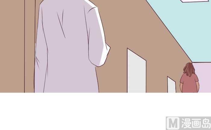 互撸大漫画韩漫全集-180 孕检无删减无遮挡章节图片 
