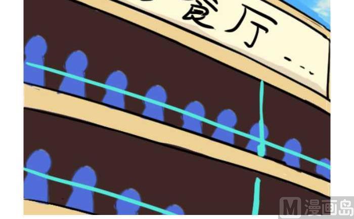互撸大漫画韩漫全集-19 长头发无删减无遮挡章节图片 