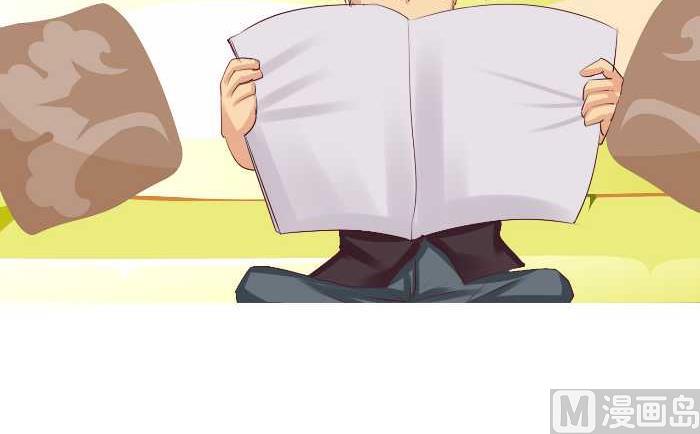 互撸大漫画韩漫全集-181 开门无删减无遮挡章节图片 