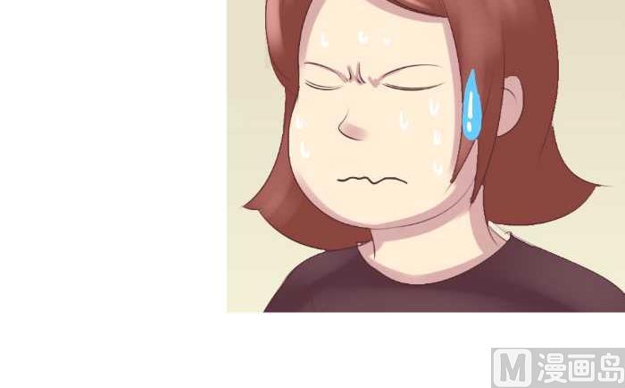 互撸大漫画韩漫全集-181 开门无删减无遮挡章节图片 