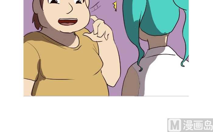 互撸大漫画韩漫全集-182 第一次无删减无遮挡章节图片 