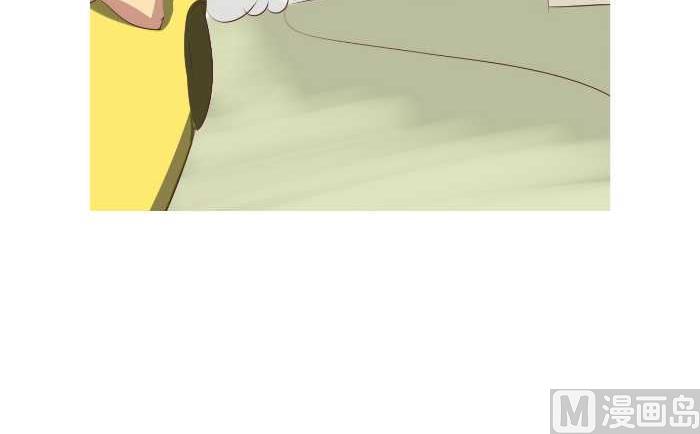 互撸大漫画韩漫全集-184 绕路无删减无遮挡章节图片 