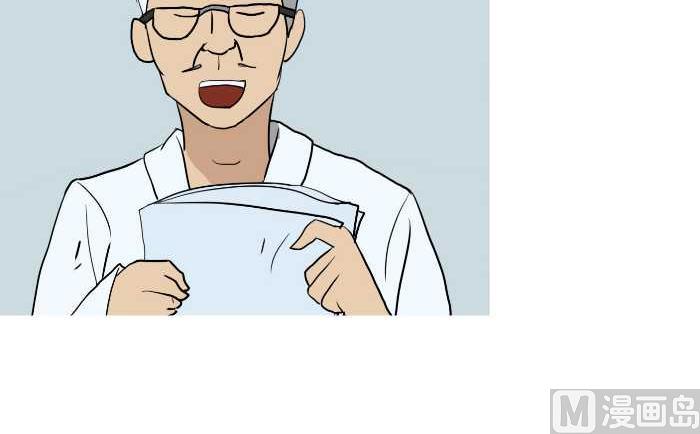 互撸大漫画韩漫全集-185 B超无删减无遮挡章节图片 