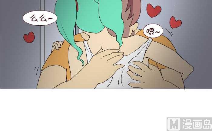 互撸大漫画韩漫全集-187 早归无删减无遮挡章节图片 