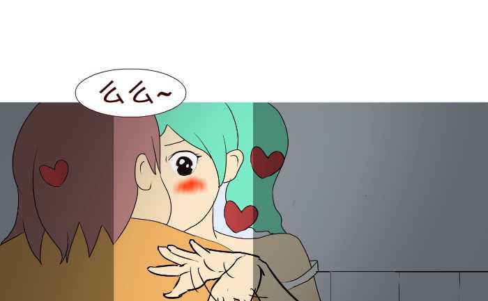 互撸大漫画韩漫全集-187 早归无删减无遮挡章节图片 