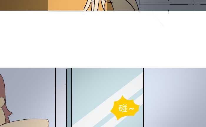 互撸大漫画韩漫全集-187 早归无删减无遮挡章节图片 