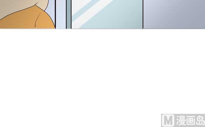 互撸大漫画韩漫全集-187 早归无删减无遮挡章节图片 